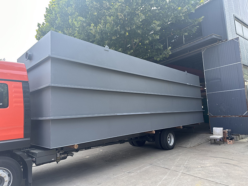 一体化污水处理设备案例展示 