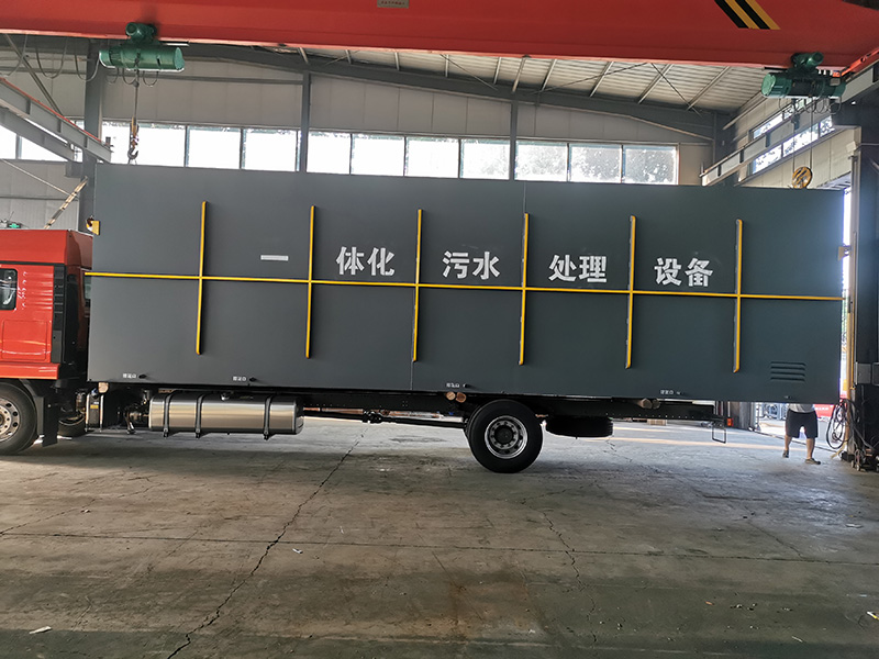 地埋式一体化污水处理设备的主要构造