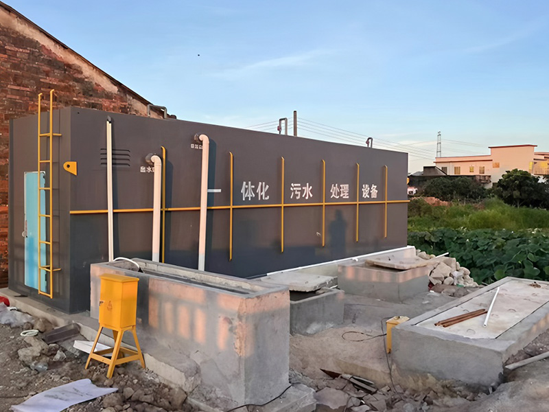 农村污水处理设备